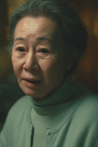 Minari [Yuh-Jung Youn]